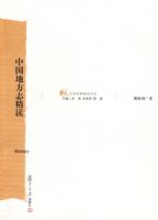 �й��ط�־����