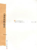 ���悘���ӡ�����