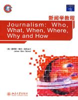 ���紫��ѧ����̲ġ�������ѧ�̳�