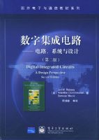 ���ּ��ɵ�·����·ϵͳ����ƣ��ڶ���