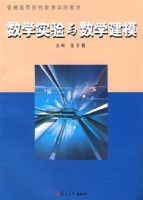 ��ѧʵ������ѧ��ģ����ͨ�ߵ�ѧУ��ѧʵ��̲ģ�