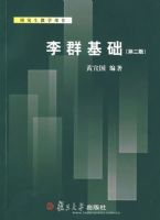 ��Ⱥ�������ڶ��棩