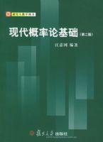 �ִ������ۻ������ڶ��棩�����о�����ѧ����