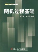 ������̻��������о�����ѧ����