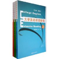 ��ѧӢ���Ķ��̳̣��ϡ��С��£�