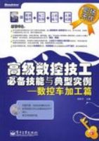 �߼����ؼ����ر����������ʵ���������س��ӹ�ƪ(��?