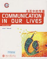 �����еĴ���