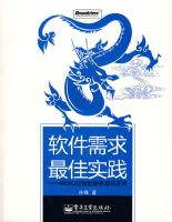 �����������ʵ������SERU���̿��ԭ����Ӧ��