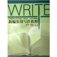 �±�ʵ��д���̳�