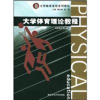 ��ѧ�������۽̳�