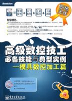 �߼����ؼ����ر����������ʵ������ģ�����ؼӹ�ƪ