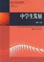 ��ѧ����չ