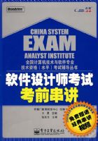 �������ʦ���Կ�ǰ����(��DVD����1��)