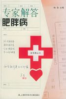 ר�ҽ����ֲ������ҺŷѴ���