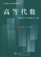 �ߵȴ�����������ѧ����ѧϵ�У�