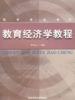 ��������ѧ�̳�