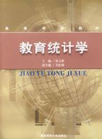 ����ͳ��ѧ