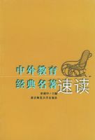 ����������������ٶ�