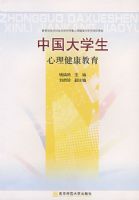 �й���ѧ��������������