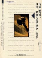 ����������:�����������ִ�ý��(���İ�)