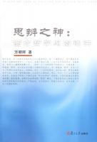 ˼��֮��������ѧ˼��ѡ��