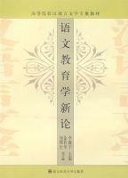 ���Ľ���ѧ����