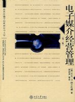 ����ý�龭Ӫ����