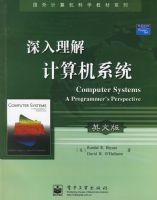 ������������ϵͳ��Ӣ�İ棩��������������ѧ�̲�ϵ��