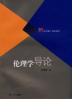 ��ѧͨ�ۣ��ڶ��棩