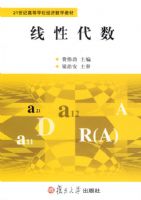 ���Դ�������21���͸ߵ�ѧУ������ѧ�̲�