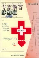 ר�ҽ��ද֢��������/�ҺŷѴ���