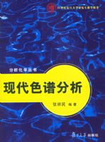 �ִ�ɫ�׷�������������ѧ����