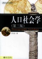 �˿����ѧ(������)