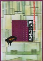 ��ʽ����Ʒ����