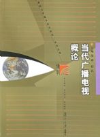 �����㲥���Ӹ���