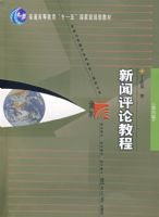 �������۽̳̣����İ棩