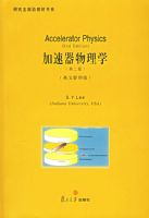 ����������ѧ(�ڶ��桤Ӣ��Ӱӡ��)