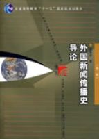 ����˼�������ž���̳̣��ڶ��棩