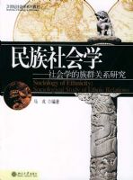 �������ѧ�����ѧ����Ⱥ��ϵ�о�