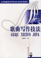 ����д����ı�