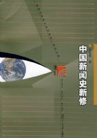 �й�����ʷ����