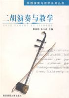 �����������ѧ