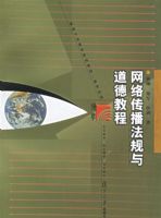 ���紫����������½̳�