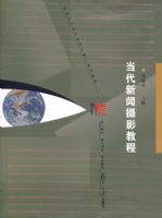 ����������Ӱ�̳�