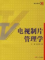 ������Ƭ����ѧ