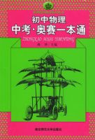 ���������п�������һ��ͨ