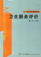 ���л�ѧ�п�������ʵ�����