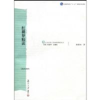 ��¥�ξ���