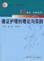 ѭ֤������������ʵ��