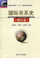 ���ʹ�ϵʷ(������)(�ϡ��£�